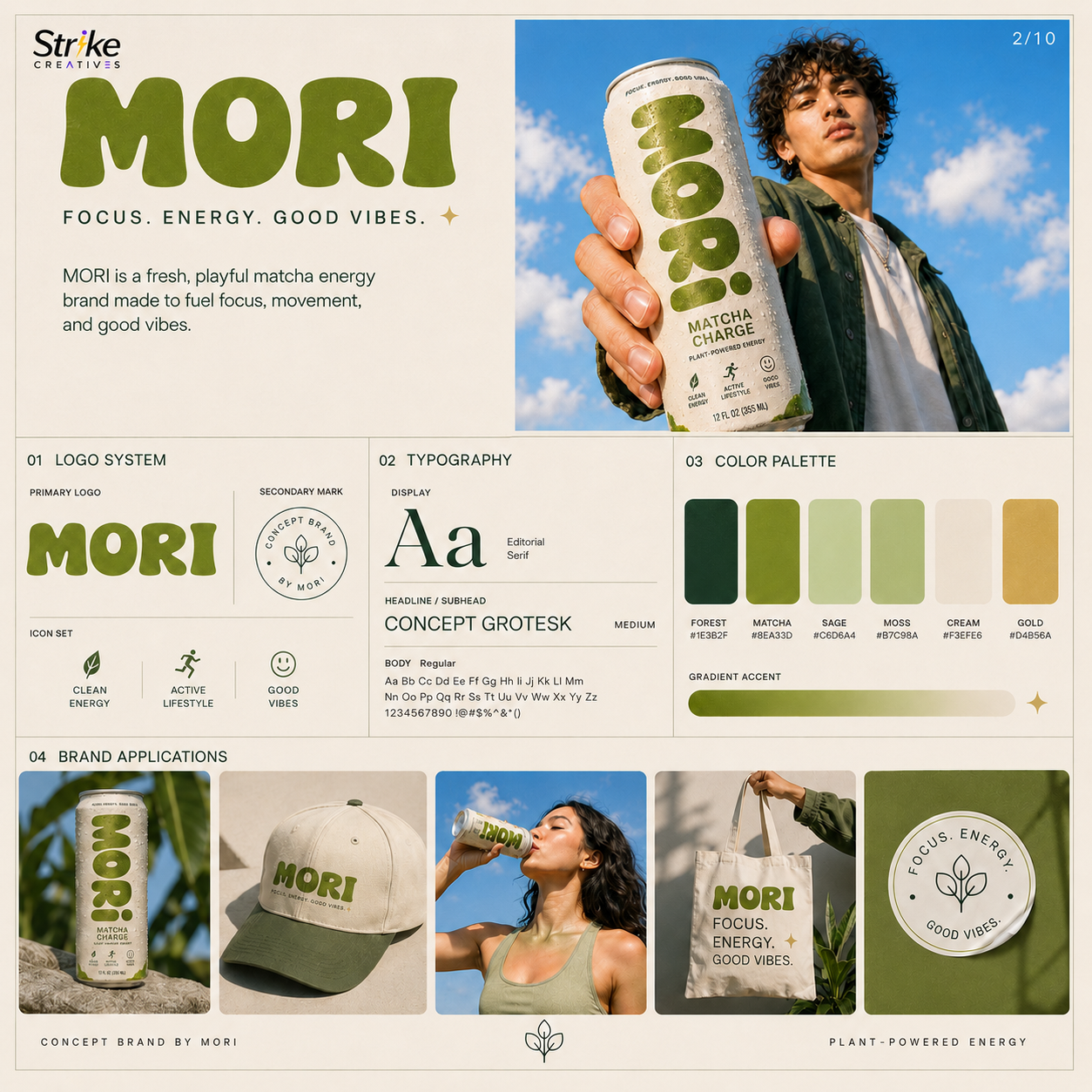MORI Brand