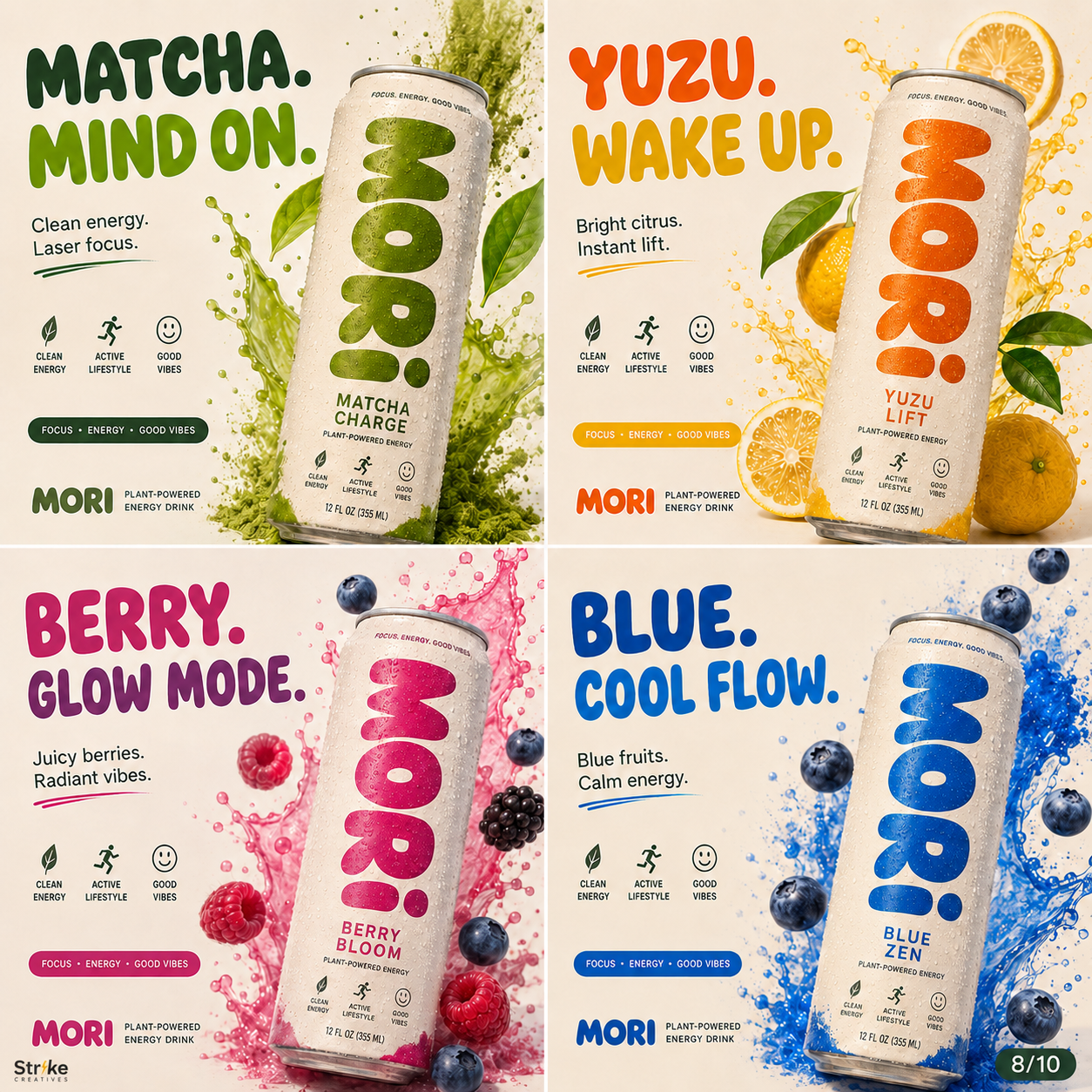 MORI All Flavours